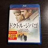 Blu-ray ドクトル・ジバゴ オマー・シャリフ サンドラ・リーン