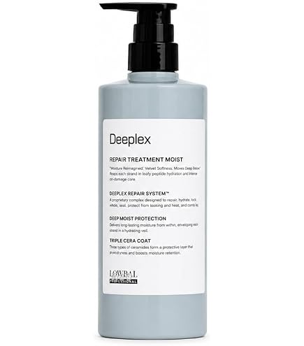 Amazon | イロノワ ディープレックス Deeplex トリートメント 500g