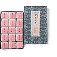 諸江屋 万葉の花 15個入