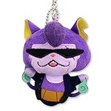 妖怪ウォッチ クリーナーつきマスコットだニャン ワルニャン