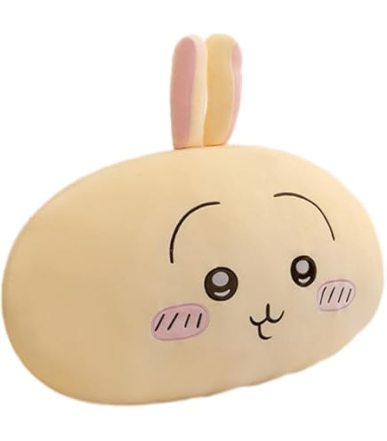 Amazon.co.jp: ちいかわ サンタさんだ！ぬいぐるみS(うさぎ