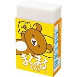◎【リラックマ】まとまるくん（イエロー）★ハッピースクール★