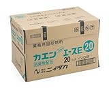 固形燃料 カエン ニューエースE [20g] [20個*20袋](計400個) 箱