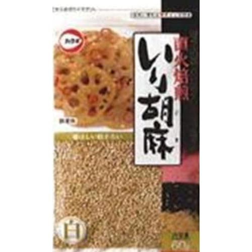 カタギ 直火焙煎 いり胡麻 白