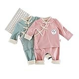 ベビー服ロングスリーブ+パンツ服中国スタイルの幼児の衣装 (66, ピンク)