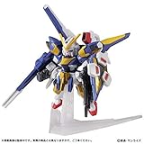 モビルスーツアンサンブル EX15　V2アサルトバスターガンダム＆光の翼セット 機動戦士ガンダム MOBILE SUIT ENSEMBLE EX15 V2アサルト