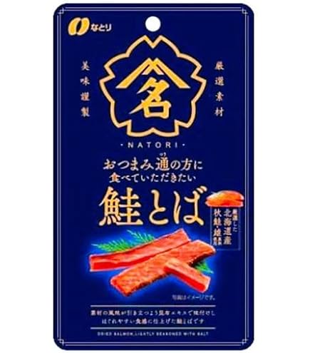 Amazon | なとり いかかまさん 50g×5袋 | Natori | おつまみ・珍味 通販