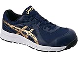 asics アシックス 安全靴 ウィンジョブ CP106 作業靴 シューレースタイプ FCP106 インディゴブルー×ゴールド(4994) 27.0