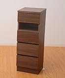 横幅 30cm チェスト/収納庫 引き出し 整理ダンス 小物 カウンター下の収納 ブラウン