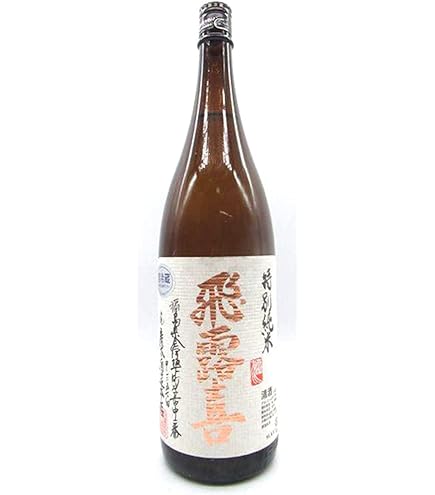 純米大吟醸　飛露喜　ひろき　箱付き720ml 二本 店頭・ポイント限定/飛露喜 純米大吟醸 720ml｜日本酒,福島)飛露喜｜利