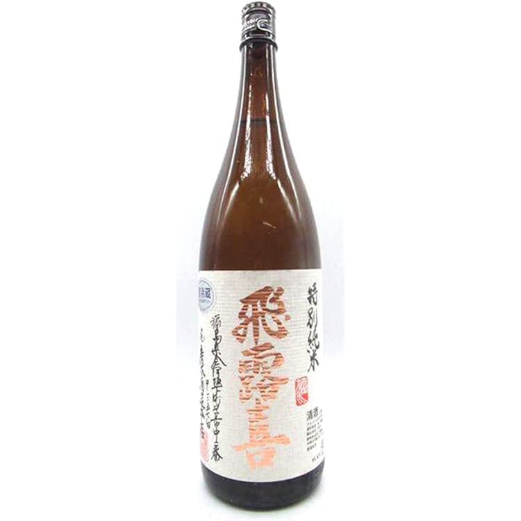 Amazon.co.jp: 飛露喜 特別純米 1800ml 桐箱入り : 食品・飲料・お酒