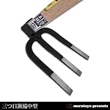 マルトヨ 三つ目鍬 備中型