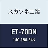 スガツネ工業 補助錠・錠前 表示器付ラッチ錠 ET-70DNET-70DN ET-70DN 1