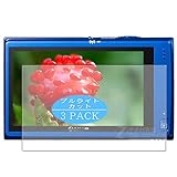 3枚 VacFun ブルーライトカット フィルム ， キヤノン Canon IXY 420F / PowerShot ELPH 320 HS/IXUS 240 HS 向けの ブルーライトカットフィルム 保護フィルム 液晶保護フィルム（非 ガラスフィルム 強化ガラス ガラス ケース カバー ） 改善版