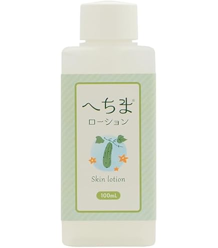 Amazon | 肌・髪・全身トリートメント ソティル 200ml （Soterh200ml