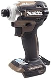 マキタ(Makita) 充電式インパクトドライバ(ブラウン) 14.4V バッテリ・充電器・ケース別売 TD161DZAB