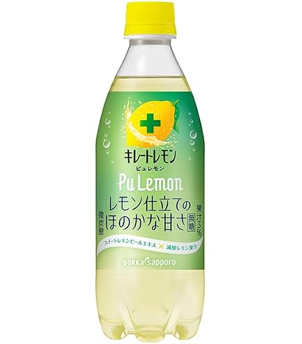 Amazon.co.jp: ポッカサッポロ キレートレモン PuLemon ピュレモン