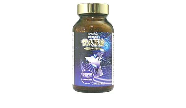 Amazon ケイセイ サメ肝油240カプセル ケイセイ Dha