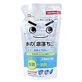 レック 水の激落ちくん 詰め替え 360ml (洗浄・除菌・消臭) アルカリ電解水 安心 安全 2度拭き不要