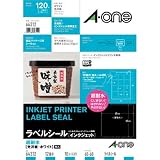 エーワン ラベルシール 超耐水タイプ 光沢紙 A4判 12面 四辺余白付 角丸 10シート 64312 【まとめ買い5冊セット】