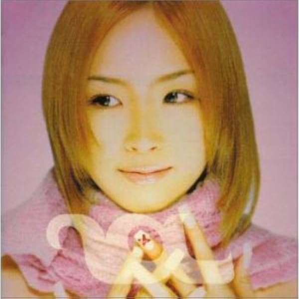 Amazon Be Happy 愛内里菜 愛内里菜 尾城九龍 Kcp J Pop ミュージック