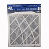 コーナンオリジナル 換気扇交換フィルター2P 25cm換気扇 KIF25 2P(Ⅱ)