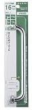 SANEI 【取り付けるだけで節水できる蛇口パイプ】節水横形パイプ 長さ240mm PA20G-61X2-16