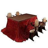 高さ調節ダイニングこたつ スクット 150x90cm 6点セット[■](こたつ+布団・レンガxブラウン+肘付き回転椅子4脚)