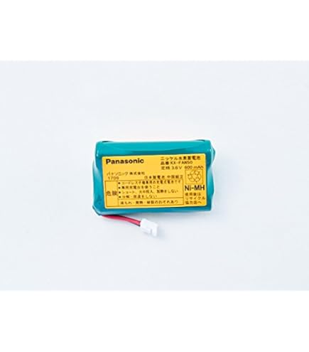 Amazon | Panasonic 増設子機 シルバー KXFKN521-S | パナソニック  