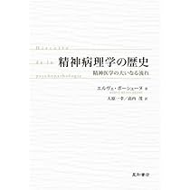 41EErjbro0L._AC_UL210_SR210,