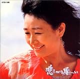 �߂��݂̏W��