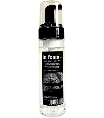 Amazon | インフォーム5.5トリートメント 200ml | アルテマ | ヘア