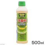 ワトソン エイトアップ 除草剤 500ml