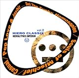 ハイエロ・クラシックス Vol.2