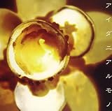 �A�C�_�j�A�����m