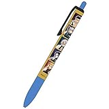 サンスター文具 鬼滅の刃 ボールペン B