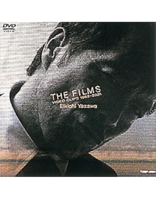 Amazon.co.jp: FIFTY FIVE WAY (通常版) [DVD] : 矢沢永吉, 矢沢