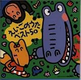 �������̂����x�X�g50