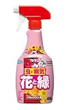 フマキラー カダンアタックワンAL 450ml