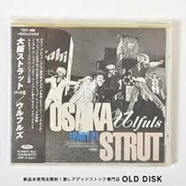  Straight Flush【LIVE盤】CD+DVD Amazon.co.jp: Royal Straight Flush(LIVE盤) (DVD付): ミュージック