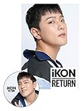 RETURN(PLAYBUTTON/DK Ver.)
