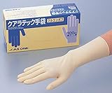 アズワン クアラテック手袋 フルエンボス パウダーフリー L 100枚入