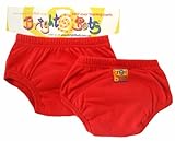 Bright Bots Potty Training Pants (Twin Pack, Red, Smal, 12 - 18 months)