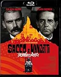 死刑台のメロディ [Blu-ray]