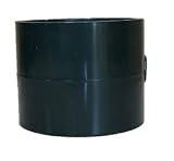 積水化学工業 耐火 FSDV-DS 75 (1個入り)