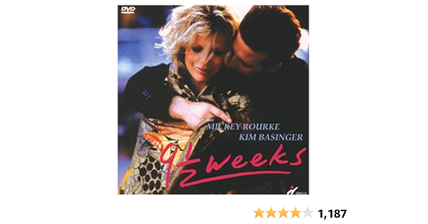 Amazon ナイン ハーフ Dvd 映画 Amazon ナイン ハーフ Dvd 映画