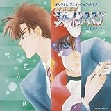 ��������V���C���Y�}�� �T�E���h�g���b�N