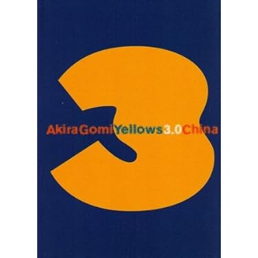 Amazon.co.jp 売れ筋ランキング: undefined の中で最も人気のある商品です