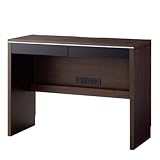 デスク C3D-100x45 ウェンジ [幅100cm 奥行45cm]