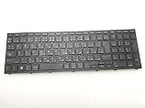 (修理交換用) 適用す る HP ProBook 450 G5、450 G6、455 G5、470 G5 日本語 キーボード